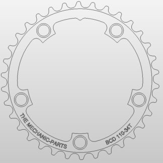 Dubbel binnenblad BCD 110, 5 gaten